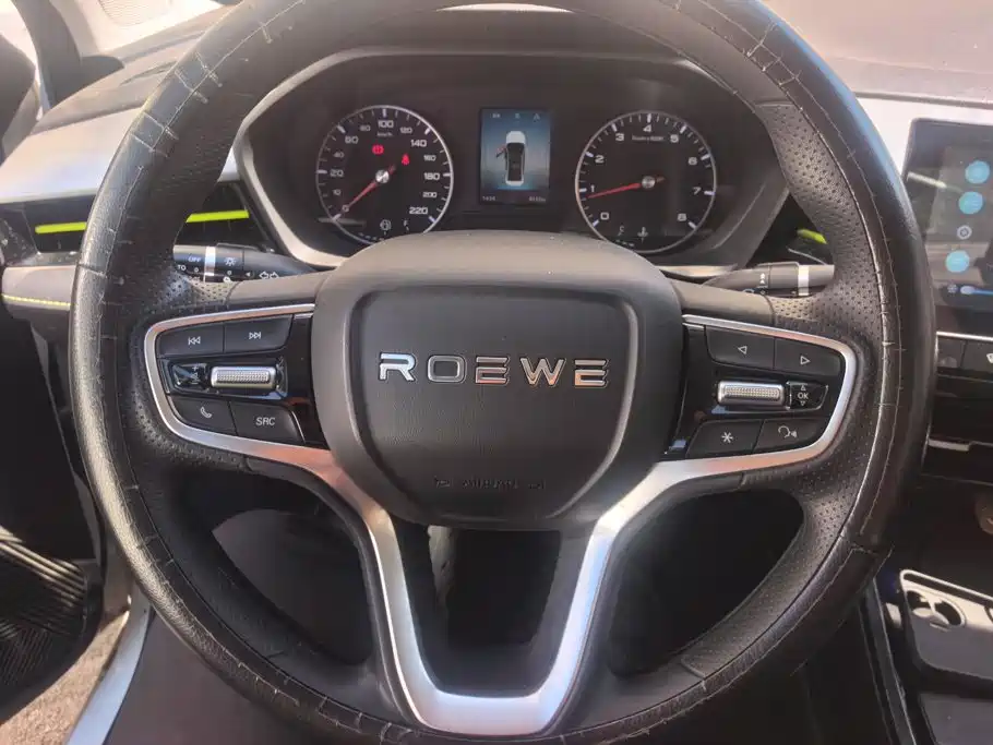 Roewe i5 — миниатюра 15