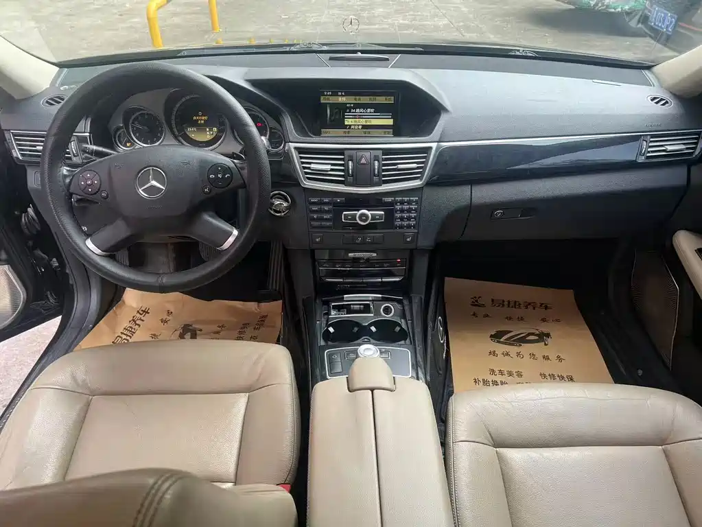Mercedes-Benz E-Class — миниатюра 5
