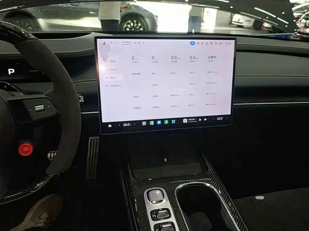 Xiaomi SU7 Ultra — миниатюра 10