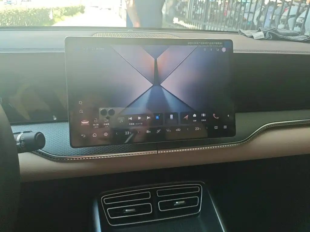 BYD Pro New Energy — миниатюра 6