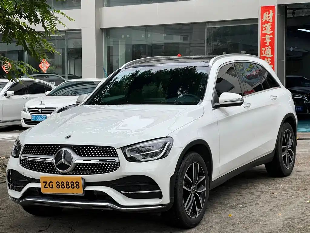 Купить Mercedes-Benz GLC