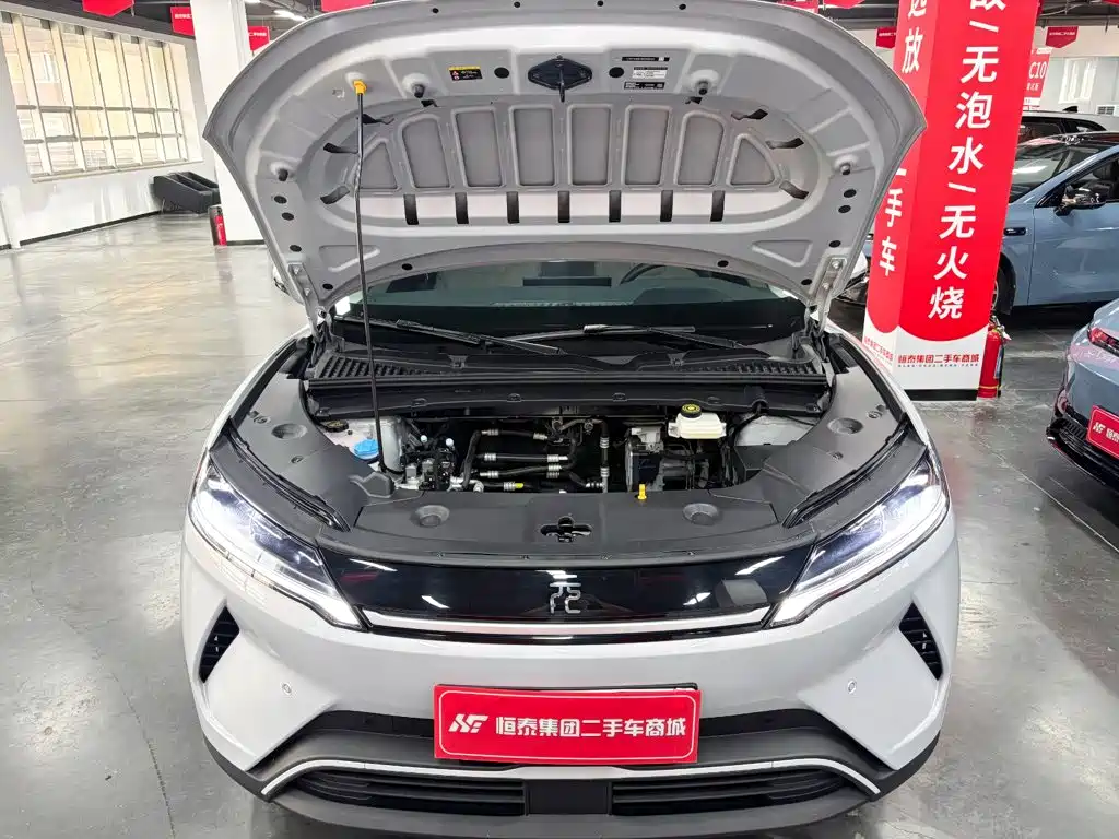 BYD Yuan UP — миниатюра 30