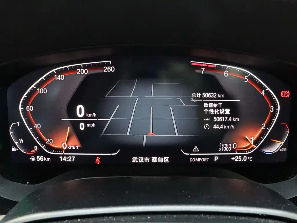 BMW 6 Series GT — миниатюра 12