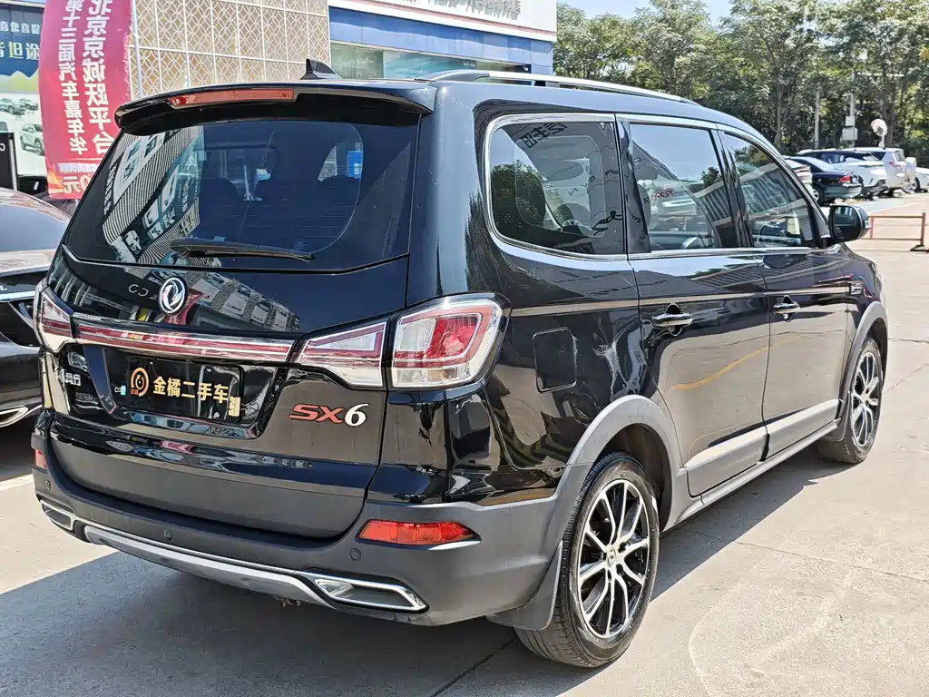 Fengxing Fengxing SX6 — миниатюра 3