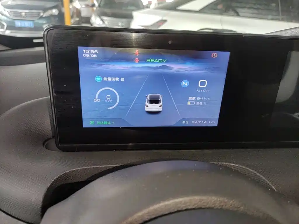 Wuling Bingo — миниатюра 12