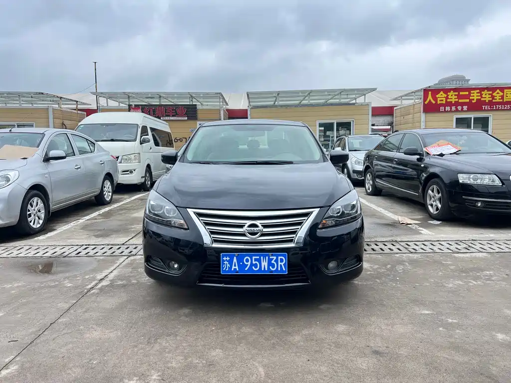 Купить Nissan Sylphy