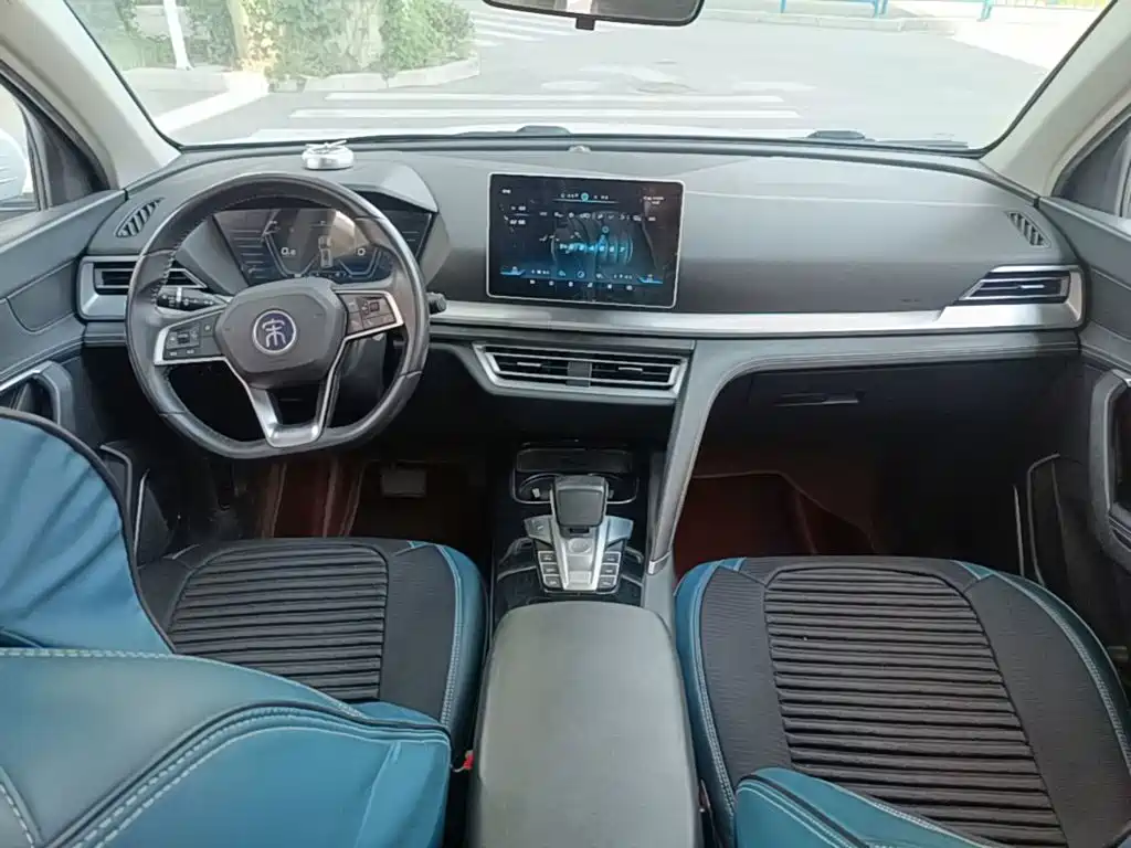 BYD Pro — миниатюра 10