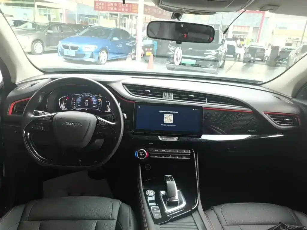 Aeolus AX7 — миниатюра 10
