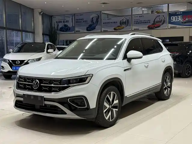 VOLKSWAGEN TANYUE