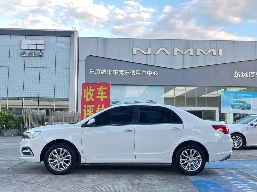 Geely Vision — миниатюра 4