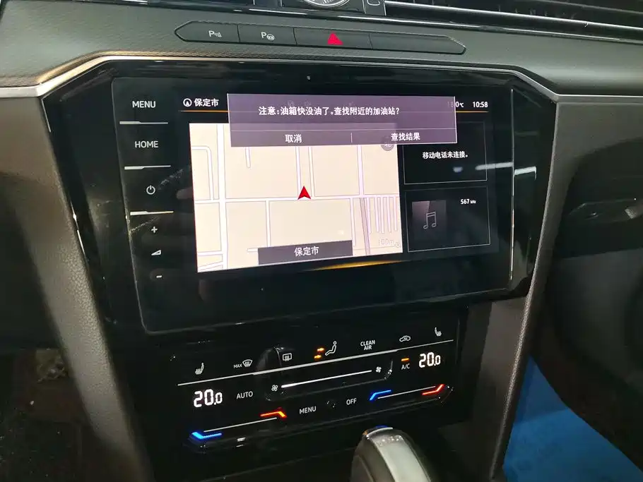 Volkswagen Magotan — миниатюра 13