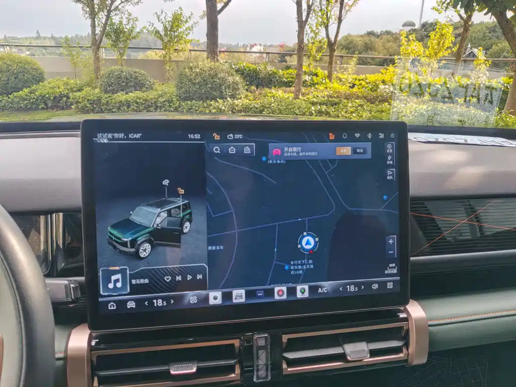 iCAR iCAR 03 — миниатюра 15