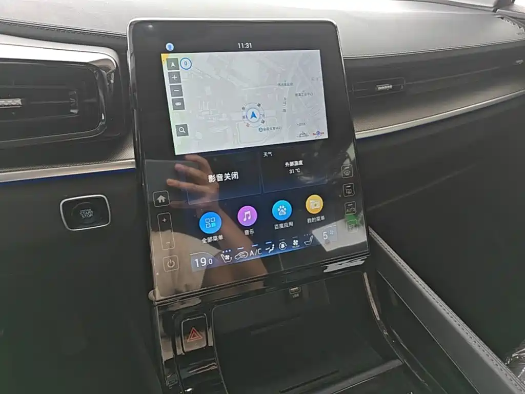 Hyundai Custo — миниатюра 13