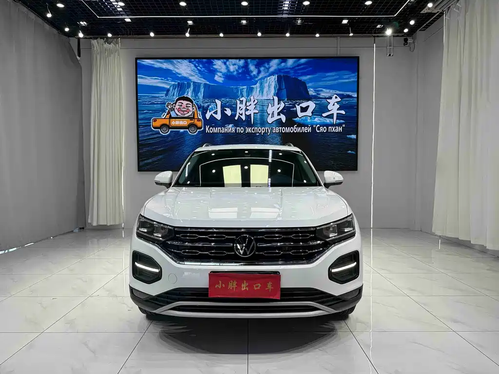 Volkswagen Tayron — миниатюра 2