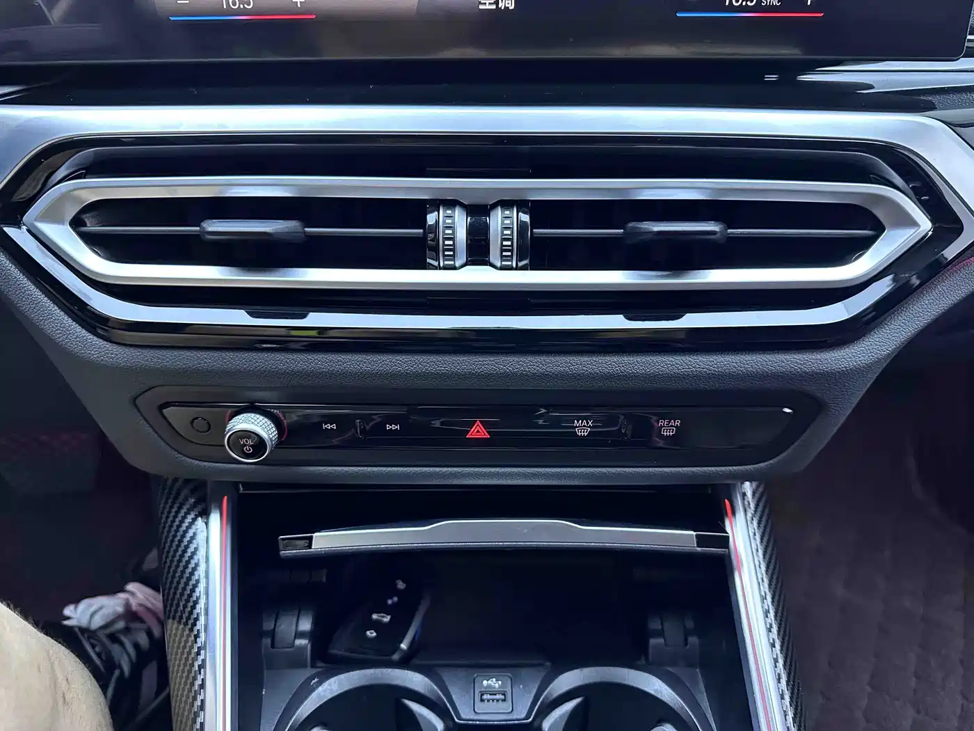BMW 3 series 2023 Белый из Китая