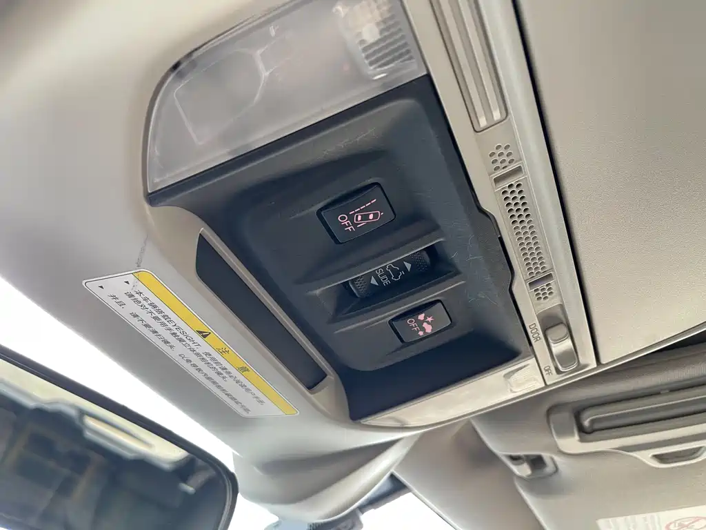 Subaru Forester — миниатюра 15