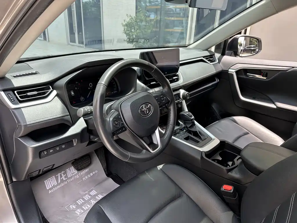 Toyota RAV4 2023 2.0L CVT Plus