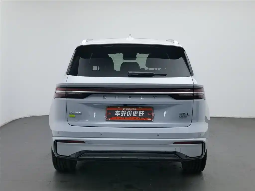 GEELY AUTOMOBILE XINGYUE L EXTENDED RANGE ELECTRIC VERSION