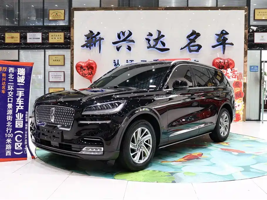 Купить Lincoln Aviator