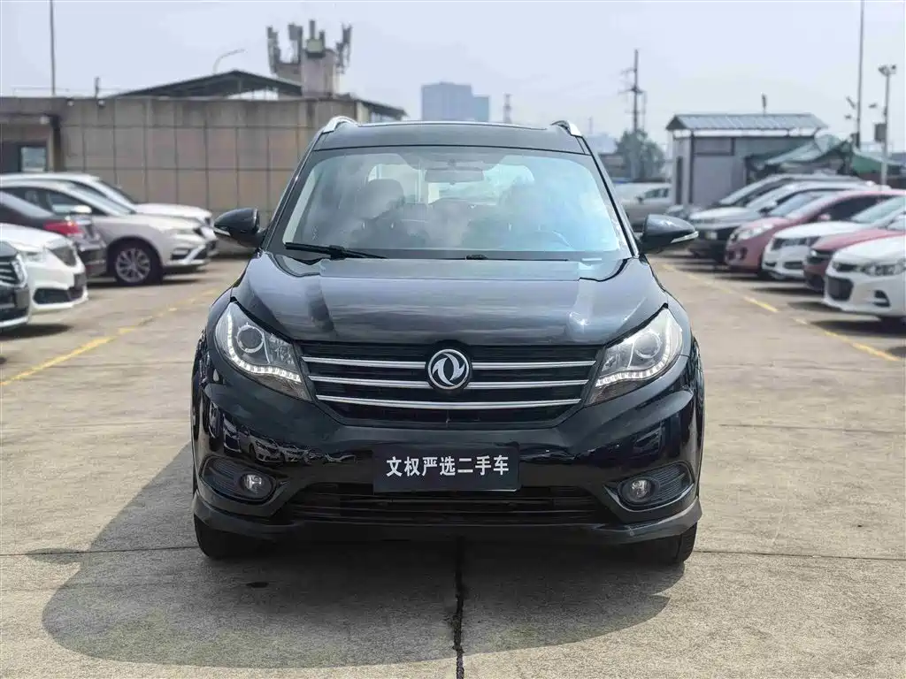 Купить Fengguang Fengguang 580