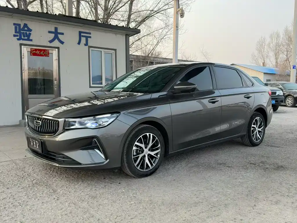 Geely Emgrand 2022