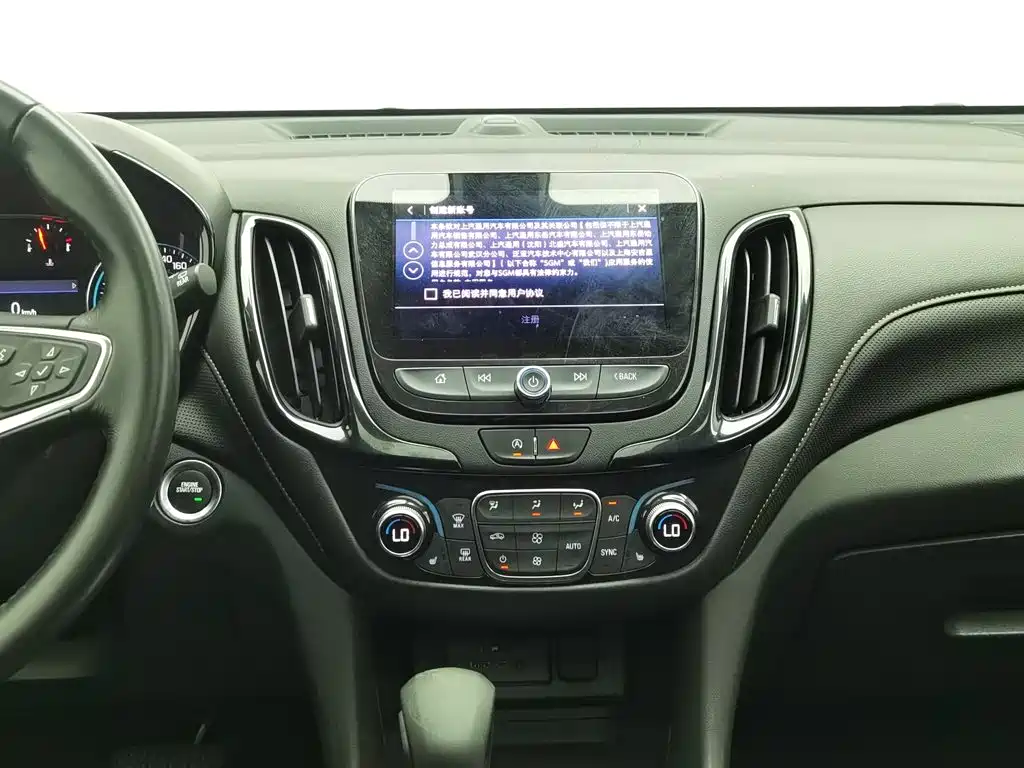 Chevrolet Equinox — миниатюра 12
