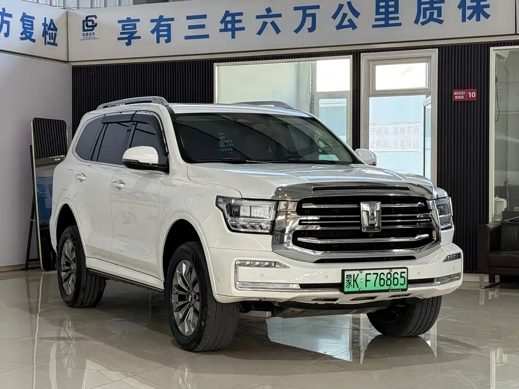 TANK TANK 500 NEW ENERGY