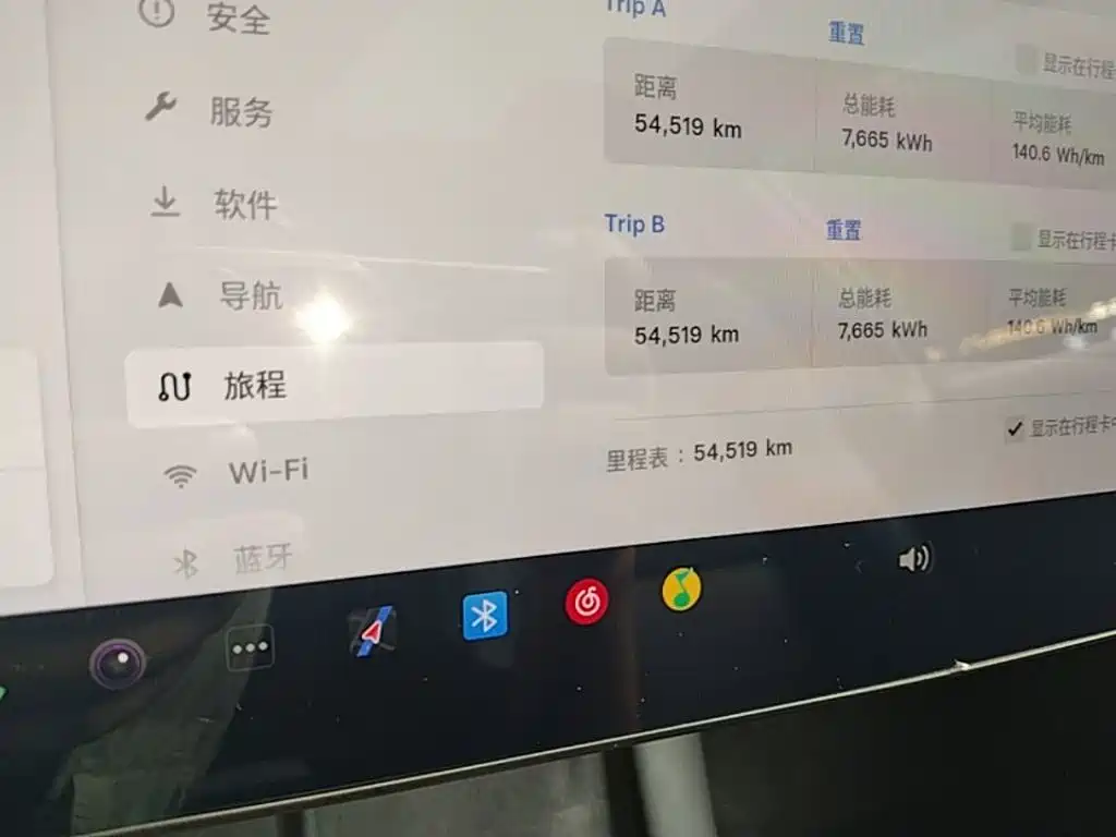 Tesla Model 3 — миниатюра 12