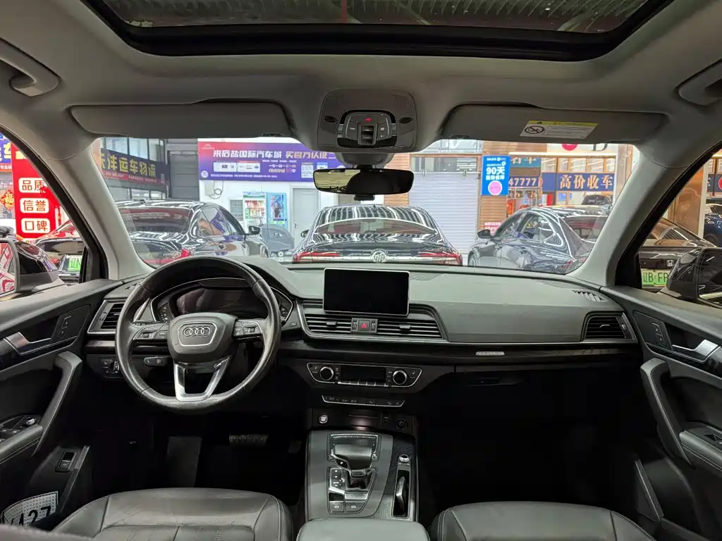 Audi Q5L — миниатюра 11