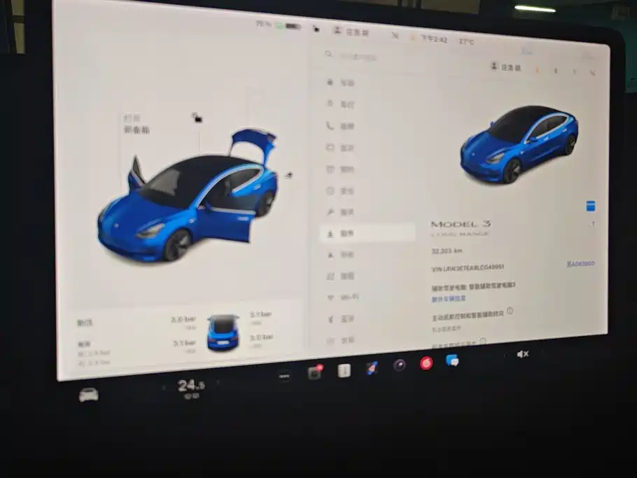Tesla Model 3 — миниатюра 14