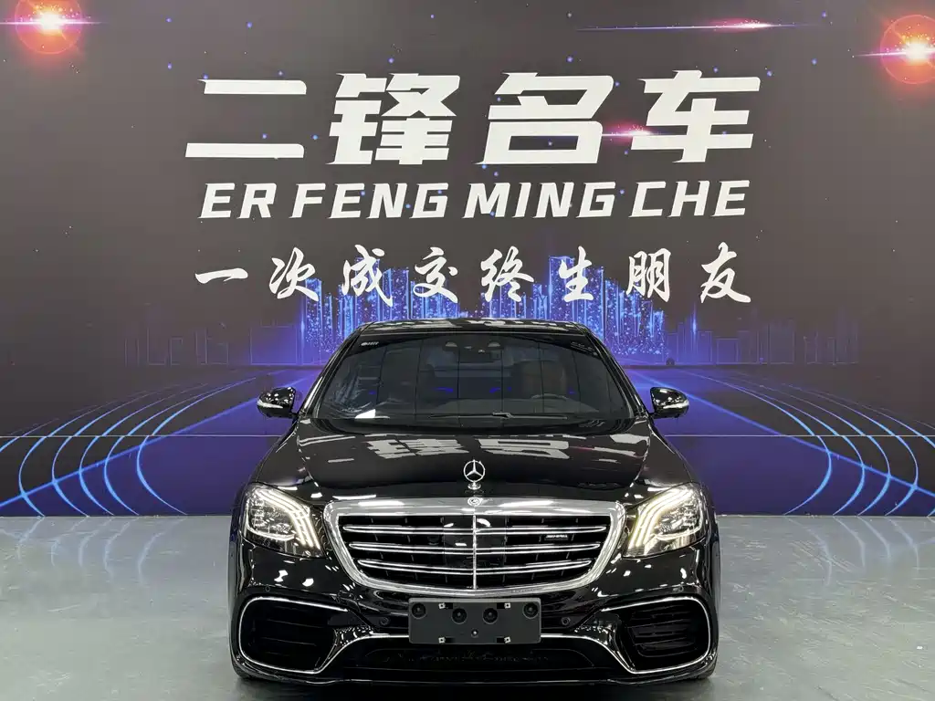 Mercedes-Benz S-Class A MG S AMG 2018 AMG S 63 L 4MATIC+