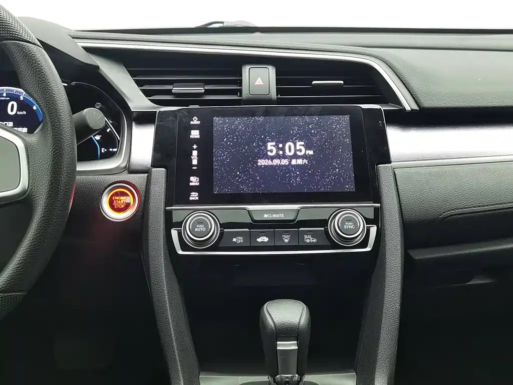 Honda Civic — миниатюра 12