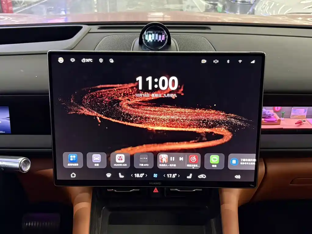 AITO AITO M6 — миниатюра 13