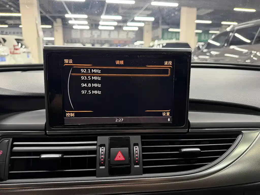 Audi A6L — миниатюра 14