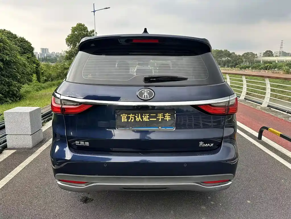 BYD MAX — миниатюра 4