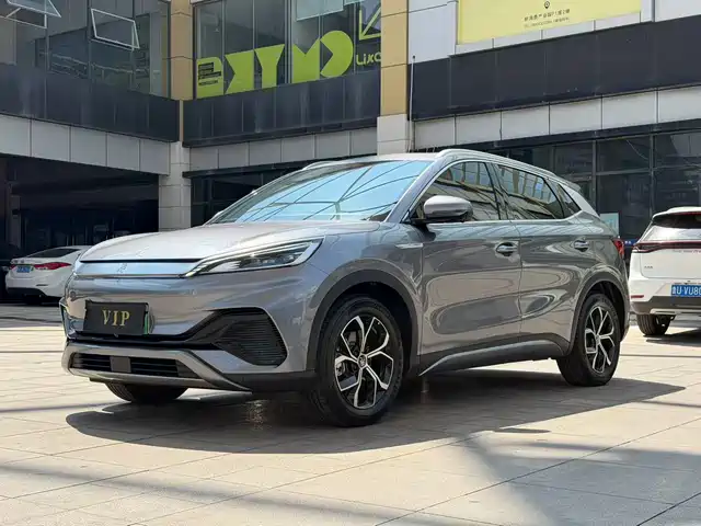 2024 BYD Yuan