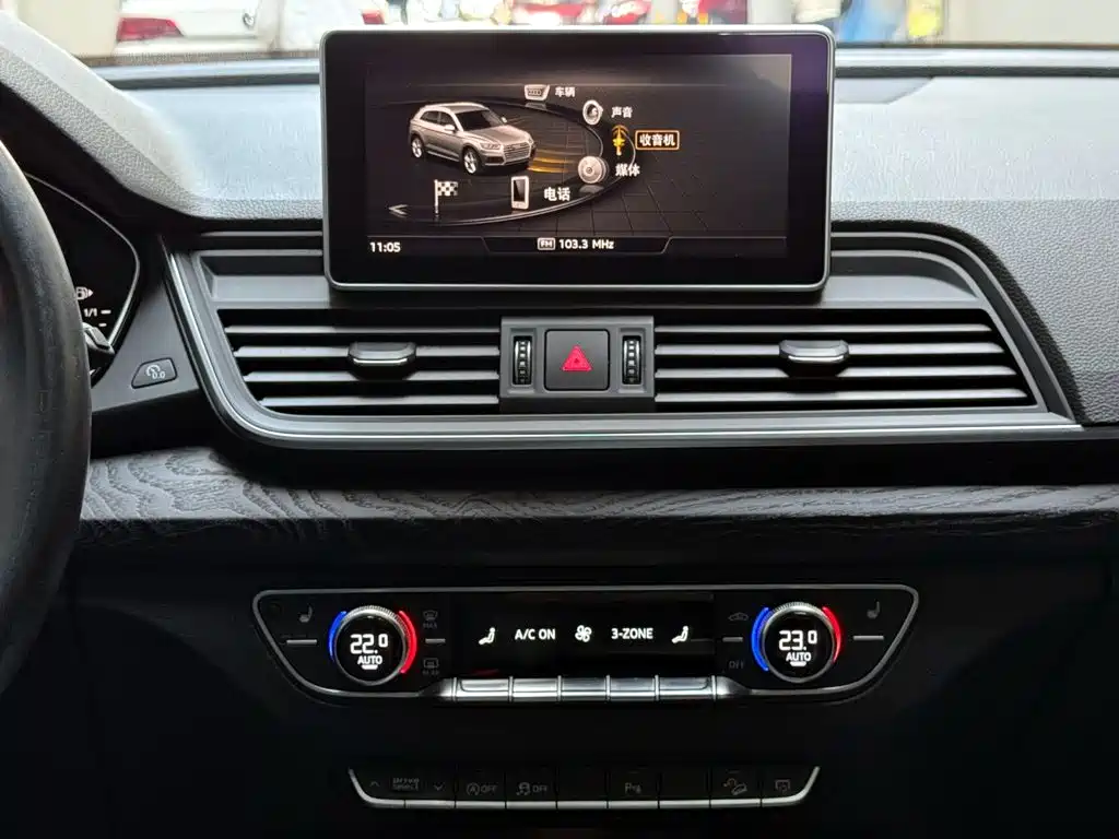 Audi Q5L — миниатюра 14
