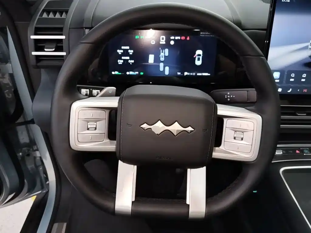 Fang Cheng Bao Ti 7 — миниатюра 11