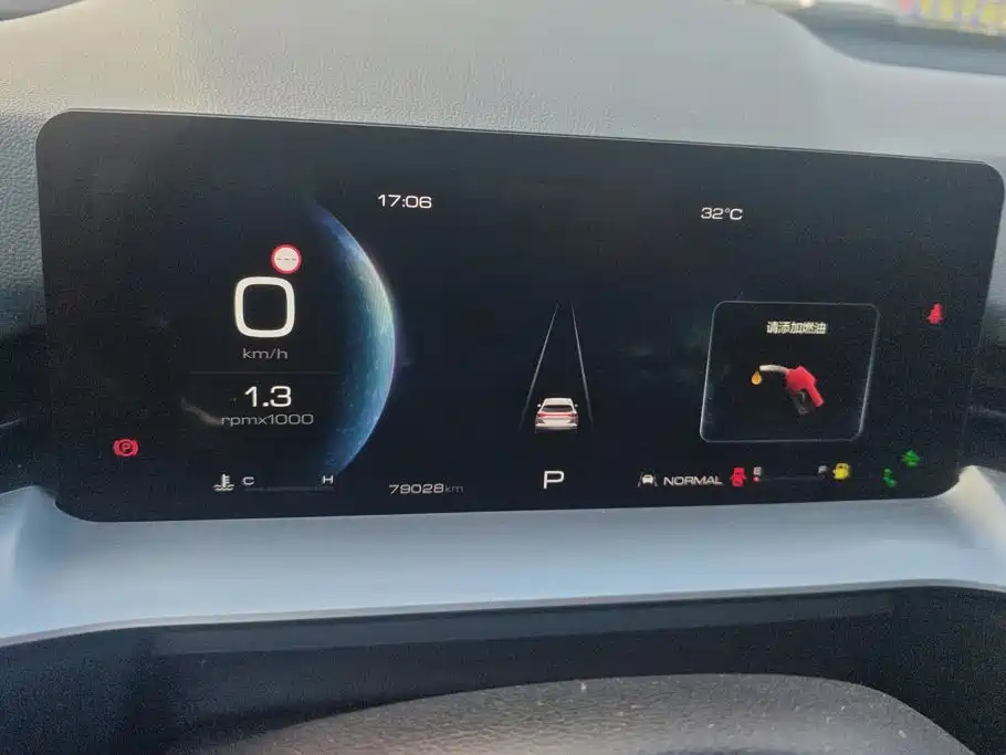 Haval H6 — миниатюра 14
