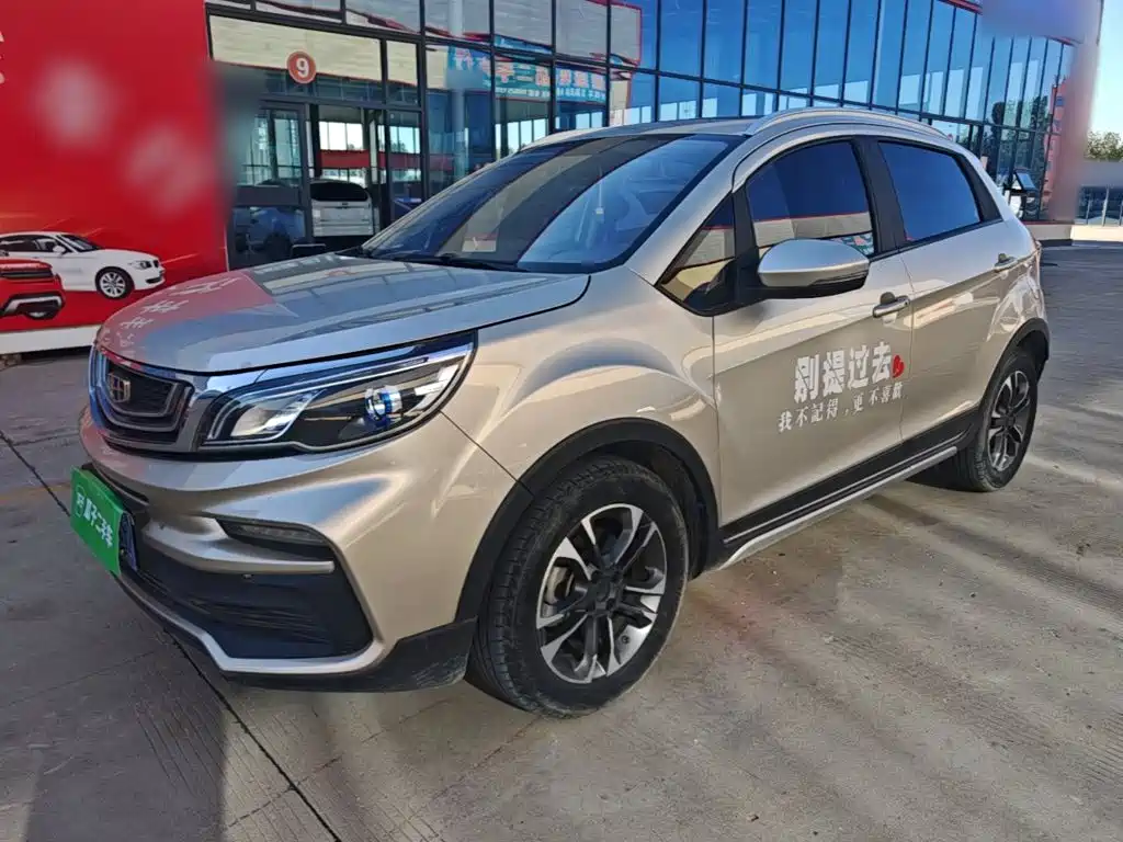 Geely Vision X3