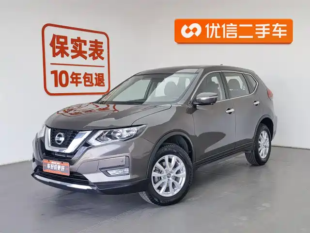 NISSAN QIJUN 2017