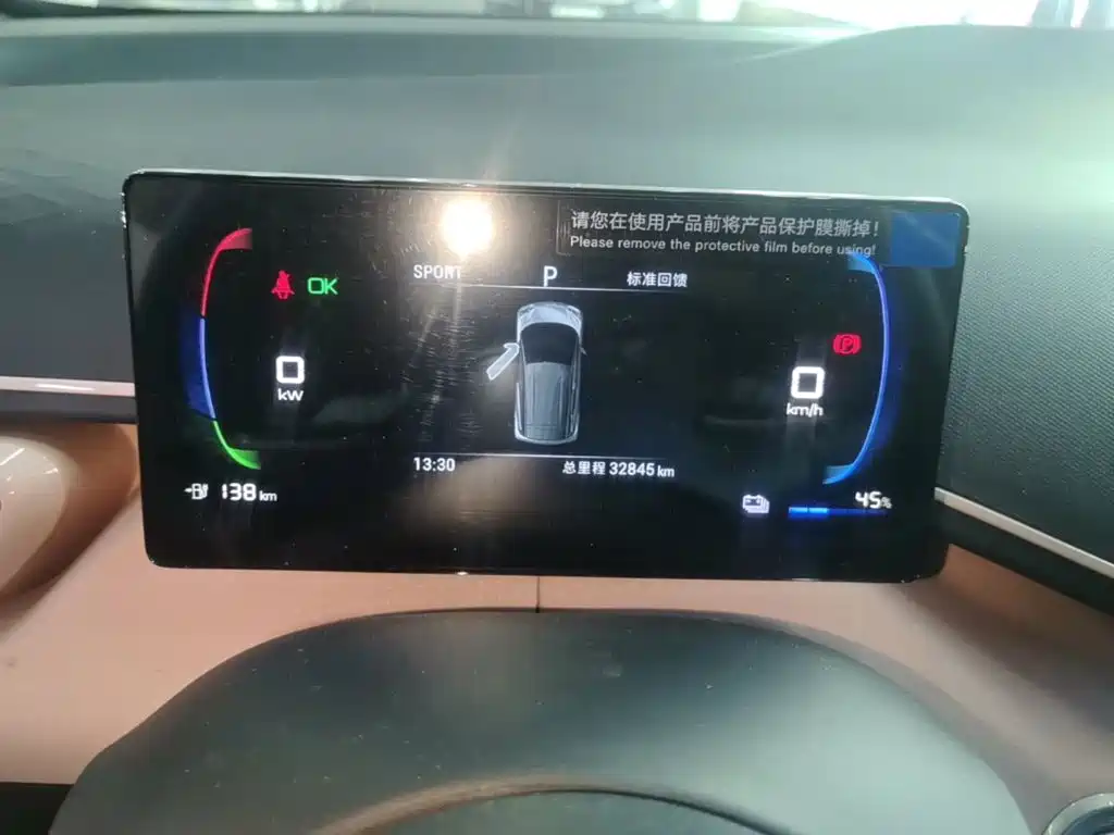 BYD Seagull — миниатюра 12