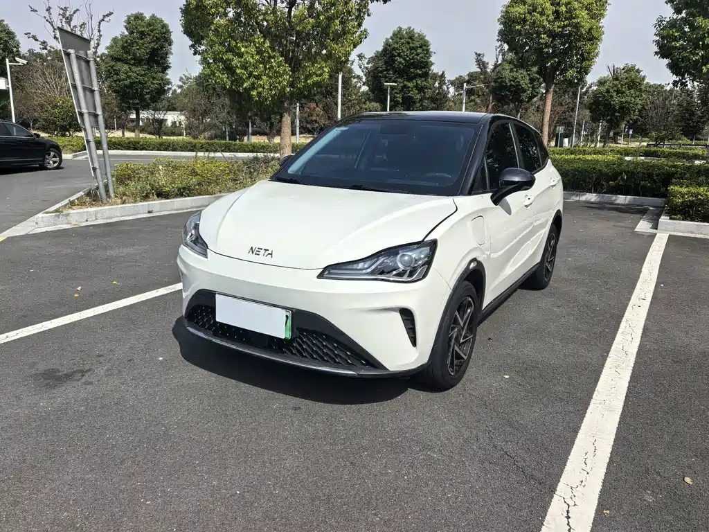 Neta Neta AYA