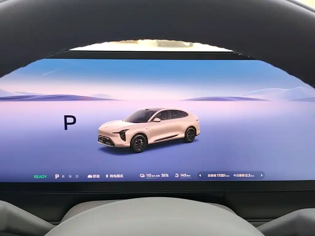 IM IM LS6 — миниатюра 12