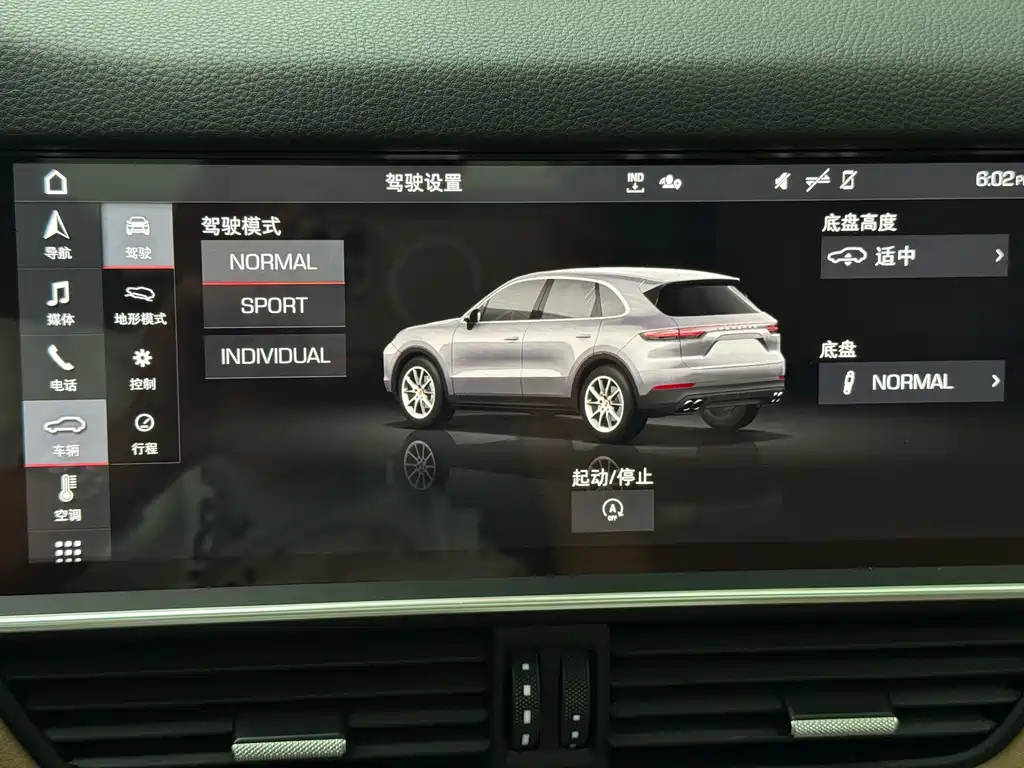 Porsche Cayenne — миниатюра 25