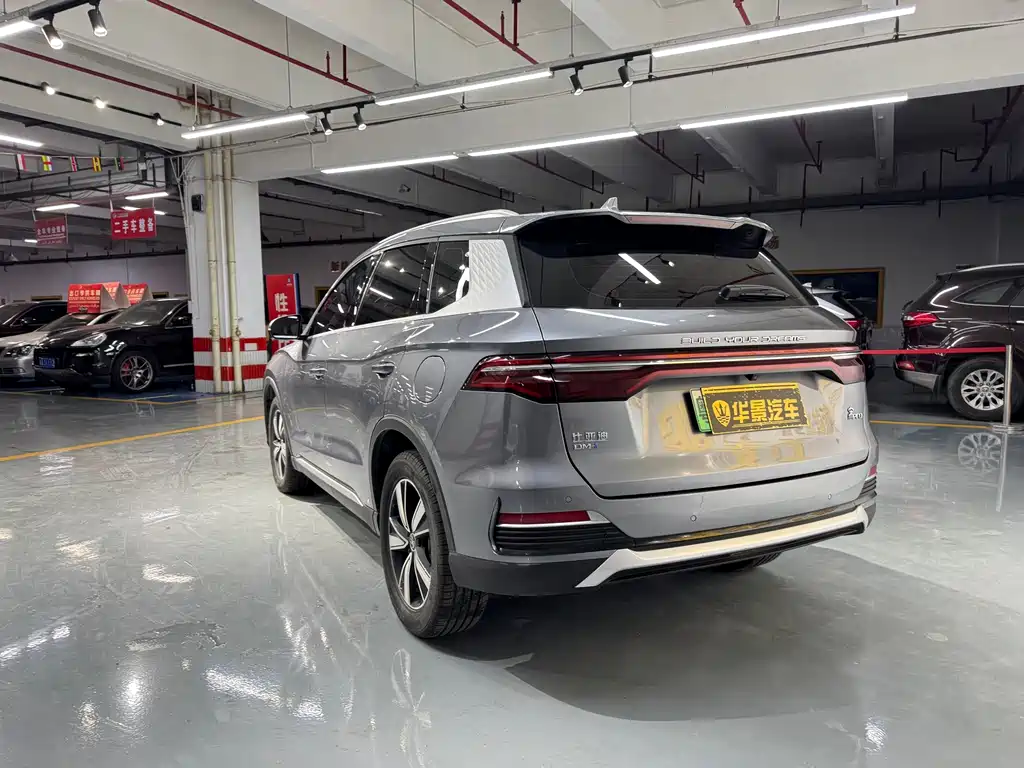 BYD Pro New Energy — миниатюра 7