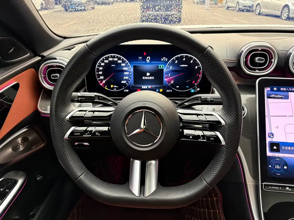 Mercedes-Benz C-Class — миниатюра 4