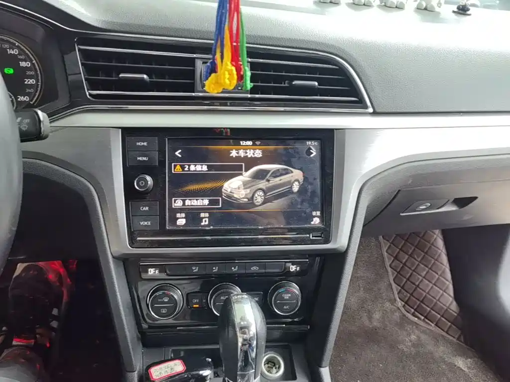 Volkswagen Lamando — миниатюра 13