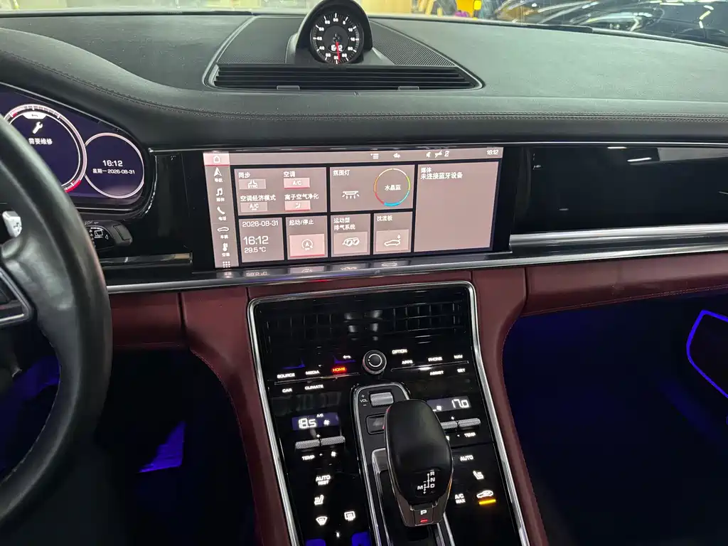 Porsche Panamera — миниатюра 9