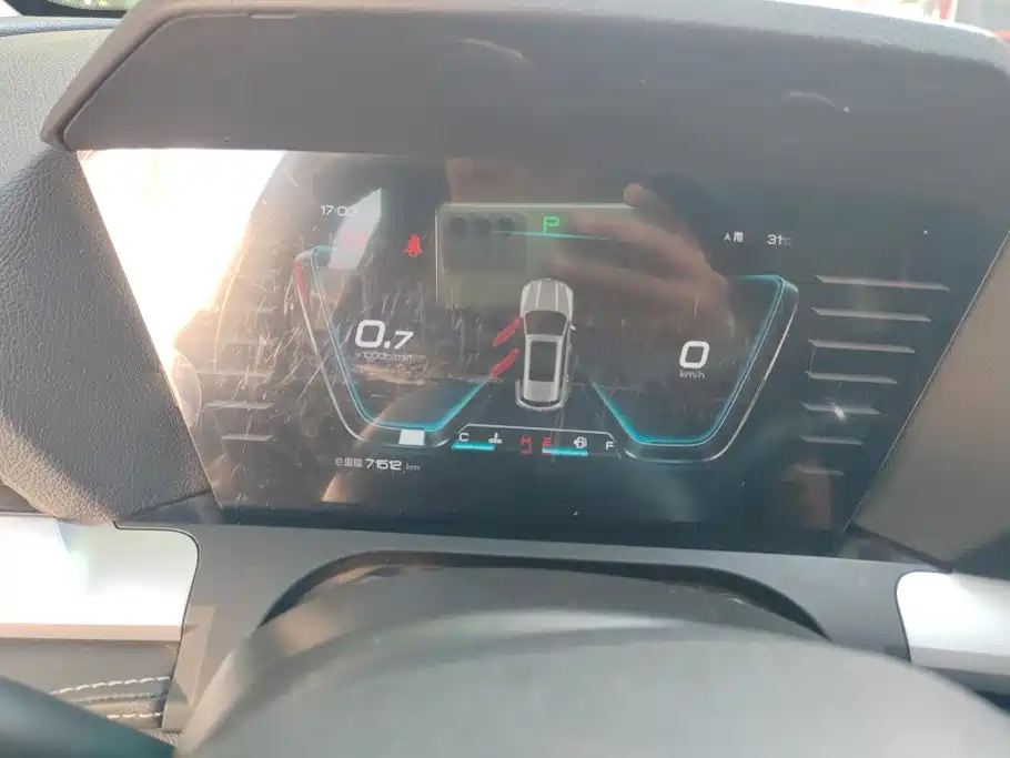 BYD Pro — миниатюра 14